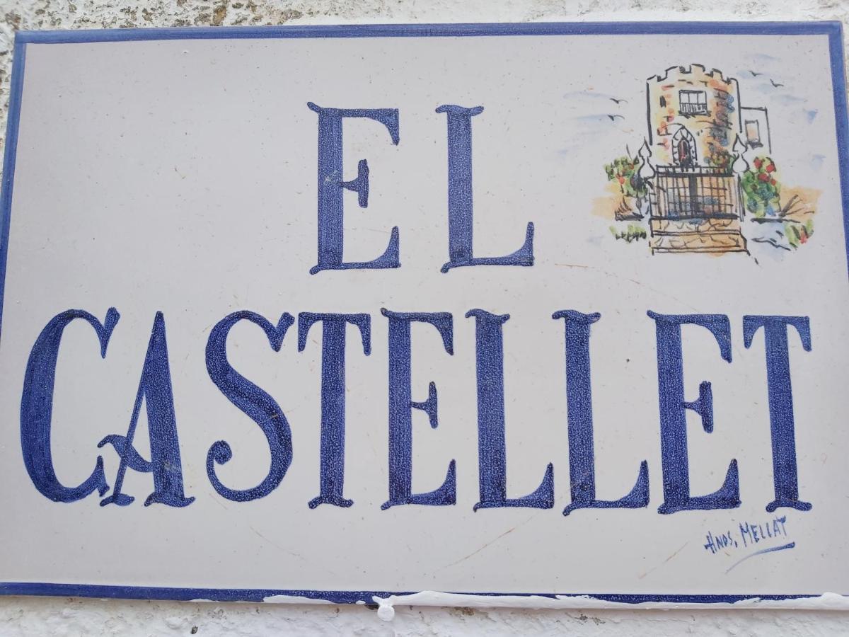 Holiday home El Castellet